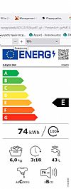 Davoline F06ED Πλυντήριο ρούχων 6kg 
