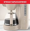 Καφετιέρα Φίλτρου CM2M0B TEFAL Morning