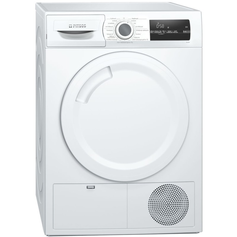 Pitsos WTP704D8 Στεγνωτήριο με  Αντλία θερμότητας 8kg E (πρώην A++)