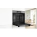 Bosch HBA514BS3 εντοιχιζόμενος φούρνος 71lt Inox