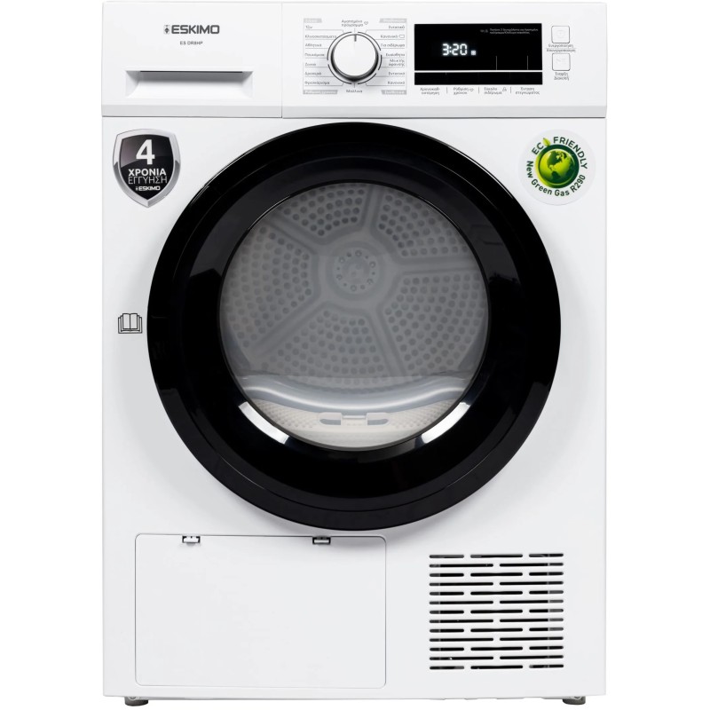 Eskimo ES DR8HP Στεγνωτήριο ρούχων 8kg A++ με Αντλία Θερμότητα