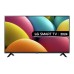 LG 32LR60006LA Smart Τηλεόραση 32" Full HD LED AI LR60 HDR (2024)