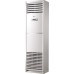 Midea MFGA-55FN1RDO / MOU-55FN1-RDO - 3 Phase Επαγγελματικό Κλιματιστικό Inverter Ντουλάπα 55000 BTU