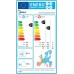 Midea MFGA-55FN1RDO / MOU-55FN1-RDO - 3 Phase Επαγγελματικό Κλιματιστικό Inverter Ντουλάπα 55000 BTU