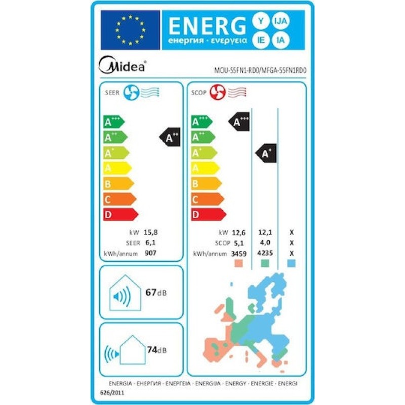 Midea MFGA-55FN1RDO / MOU-55FN1-RDO - 3 Phase Επαγγελματικό Κλιματιστικό Inverter Ντουλάπα 55000 BTU