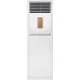 Midea MFM-48HRFN8-QRD0W / MOE30U-48HFN8-RRD0W(GA) - 3 Phase Επαγγελματικό Κλιματιστικό Inverter Ντουλάπα 48000 BTU