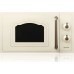 Gorenje Classico MO4250CLI Φούρνος Μικροκυμάτων με Grill 20lt Μπεζ