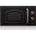 Gorenje Classico MO4250CLB Φούρνος Μικροκυμάτων με Grill 20lt Μαύρος
