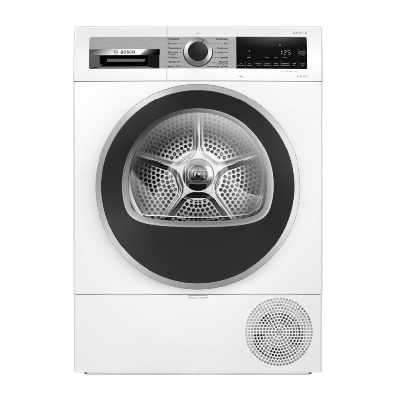 Bosch WQG243B9GR Serie 6 Στεγνωτήριο 9kg με Αντλία Θερμότητας